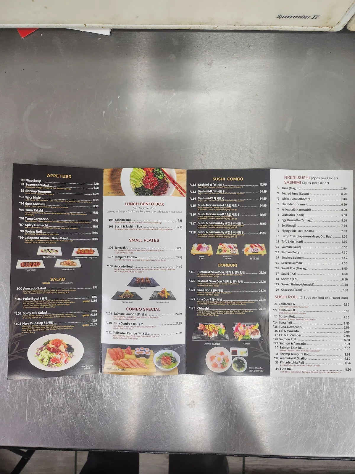 NARU SUSHI 9