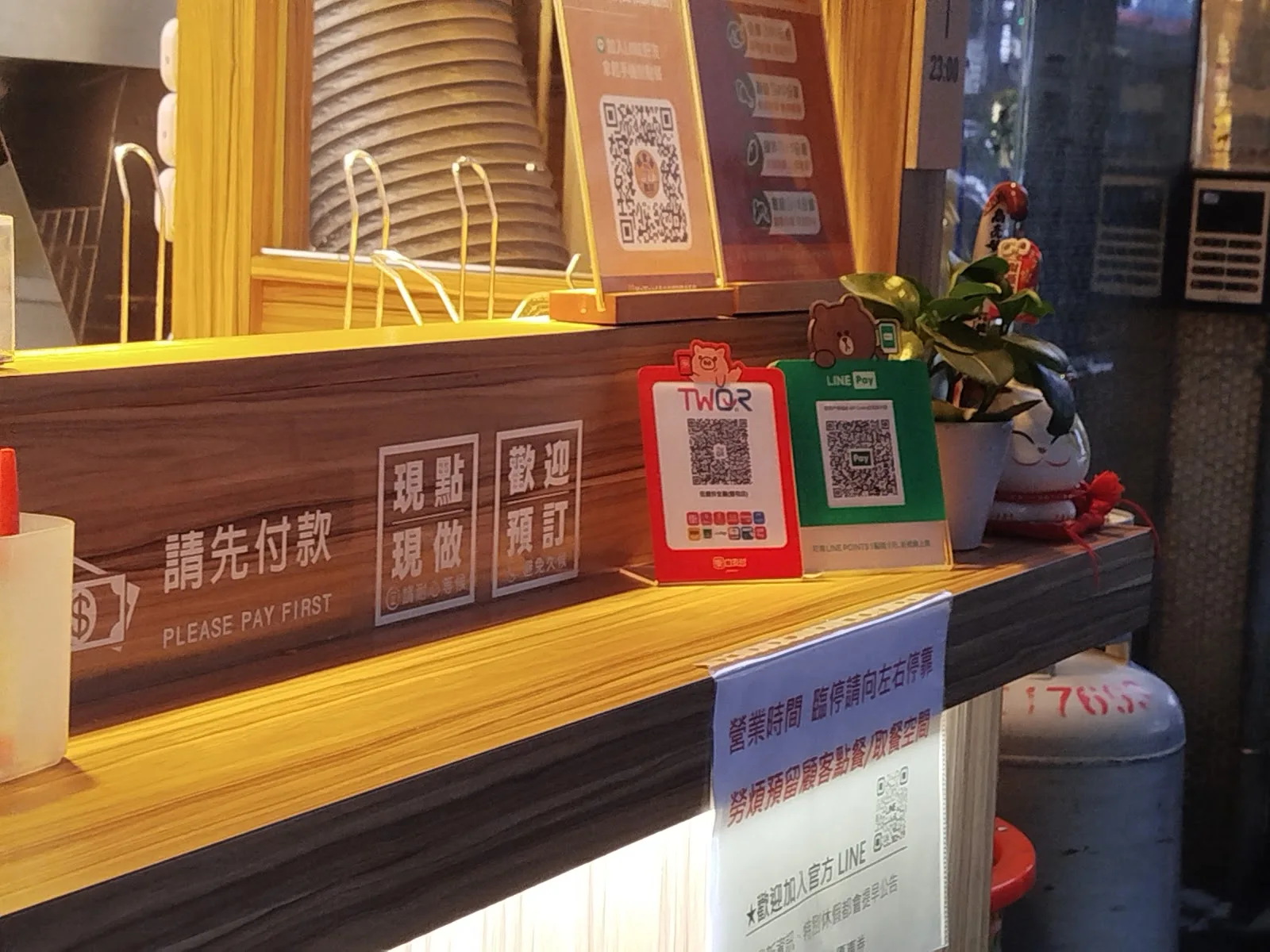 伍告讚 美式炸雞 6