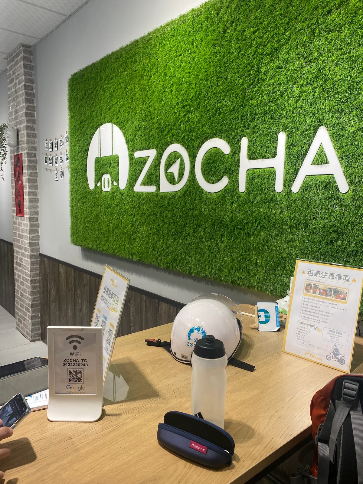 【ZOCHA台中站前店】台中租機車推薦｜租Gogoro｜租油車｜機車出租｜台中租機車優惠 6