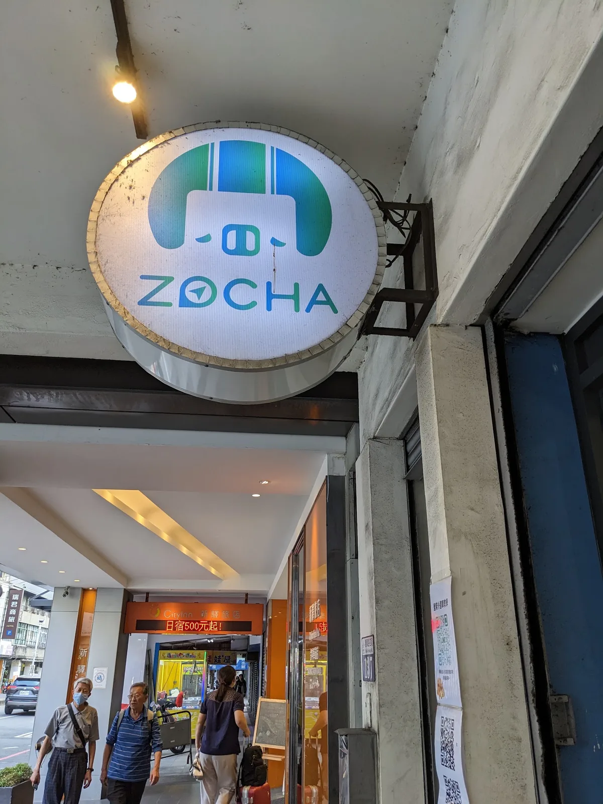 【ZOCHA台中站前店】台中租機車推薦｜租Gogoro｜租油車｜機車出租｜台中租機車優惠 7
